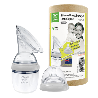 Haakaa Milchpumpe mit Flasche – 160 ml – Milchpumpe – MamaMilla